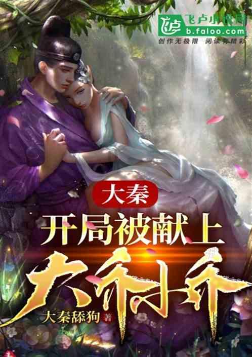 无花果正确食用方法红迪网平台 - 汇聚各类无花果正确食用方法话题讨论