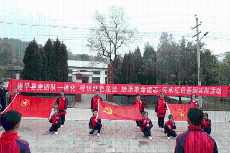 四元二角三分等于多少元,290分等于多少时多少分,4080克等于多少千克多少克?-知识星球平台,打开你的知识星辰之门